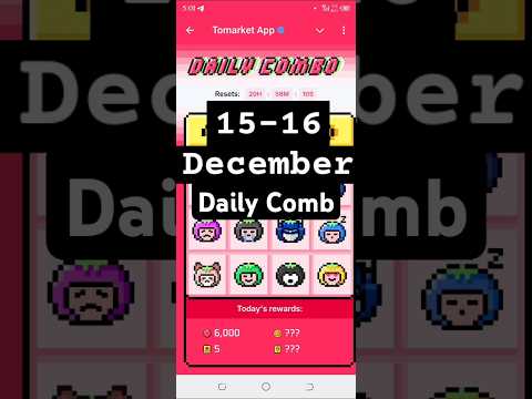 Tomarket daily combo today 🍅| Tomarket 15 December daily combo 🗓️ | Tomarket combo