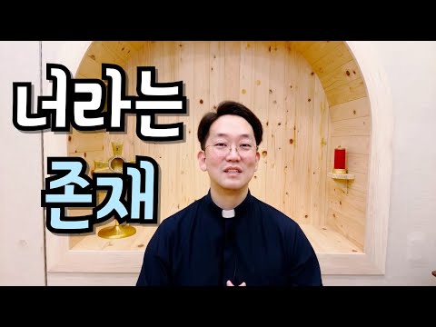 두 발로 서서, 세 발로 걷기!