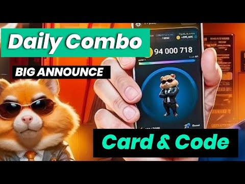 Code & Card | Hamster Kombat Daily Combo 5,000,000 Kombat Coin Claim Free | Hamster Kombat big news