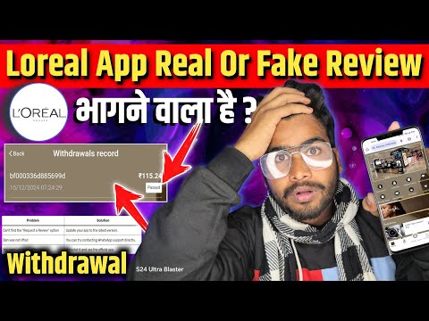 Loreal App Real Or Fake | LoReal Earning App Withdrawal | Beauty India App New Update