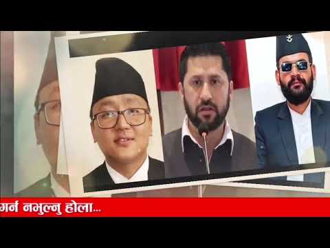 अन्तत ढल्यो ओलि सरकार! Today nepali news | nepali samachar,kp sharma oli,rabi lamichhane laster news