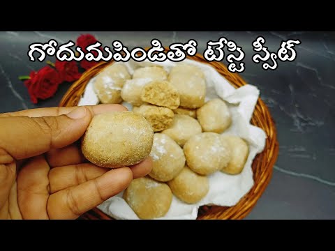 diwali sweets recipes in telugu 2024|wheat flour burfi in telugu|instant sweet recipes in telugu