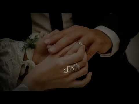 Wedding Nasheed   Muhammad Al Muqit English Lyrics