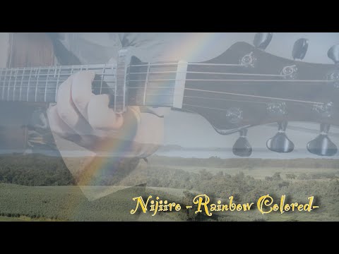 [Fingerstyle] "Nijiiro" (Ayaka)