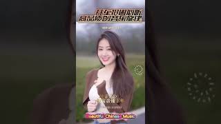 #纯音乐 #电子琴重低音 #音乐推荐 #重低音dj #车载音乐