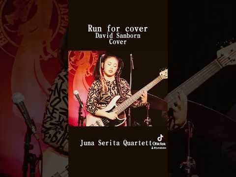 Run For Cover