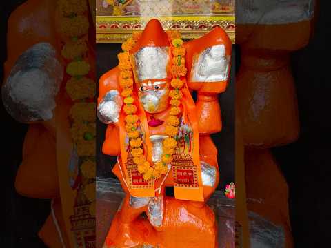 Hanuman chalisa fast 🔥🙏#shorts #hanumanchalisa #hanuman #fasthanumanchalisa #hanumanstatus