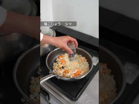 キムチチャーハン～SURURi で作りました～