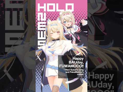 FUWAMOCO's BAUday 3D live! 🐾 HoloNews SNAPSHOT 02/02/25 #hololive #hololiveenglish