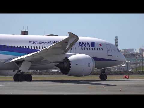 福岡空港2020/3/14　UHDカメラテスト