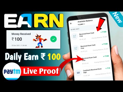 🤑2021 BEST SELF EARNING APP EARN DAILY FREE PAYTM CASH WITHOUT INVESTMENT || NEW EARNING APP TODAY