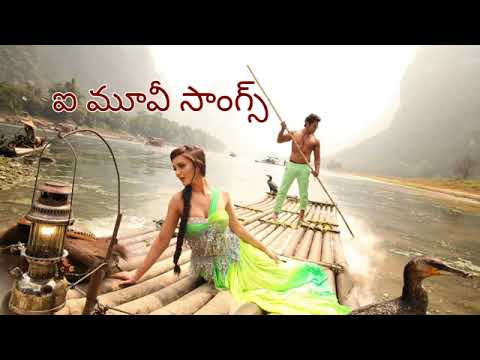 telugu songs