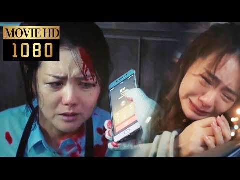 【Movie】The criminal lurked beside the girl's mother for ten years and made a fatal blow #没有秘密的你#愛情電影