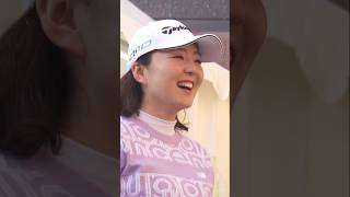 山内日菜子 終盤の劇的な一打!! 安田プロとの17番名勝負!! 逆転でレギュラーツアー2勝目!!【女子プロゴルフ】#shorts