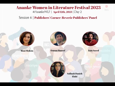 AnankeWLF 2023 | Day 2 Session 6 | Publishers' Corner -  Reverie Publishers' Panel