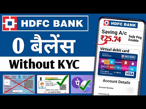 Without KYC | hdfc zero balance account opening online 2024 | hdfc bank account opening online 2024