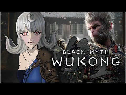 BLACK MYTH: WUKONG IS HERE !!【NIJISANJI EN | Reimu Endou】