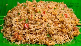 Egg Rice Recipe/  Lunch Box Recipe/ Quick Egg Rice