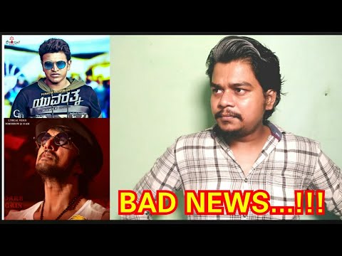 Bad news for Power star fans | Request to Kotigobba 3 Team | Sudeep | Puneeth Rajkumar |