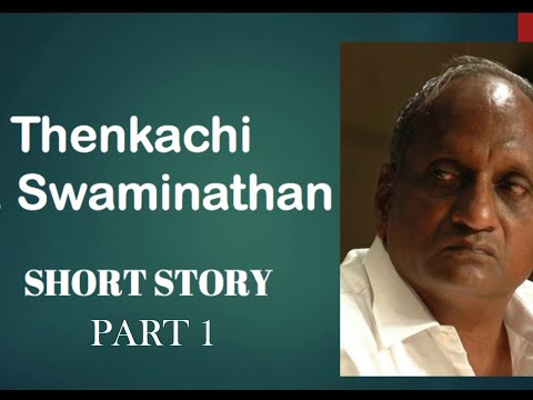 Thenkachi ko swaminathan speech| comedy speech