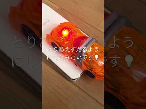 子供が仮面ライダーのおもちゃを発光させる様に改造していて驚いた