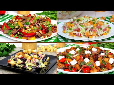 4 simple and VERY tasty salads for the New Year 2023. Salads without mayonnaise and salads in 15 min