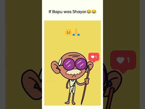 patharo se mat maro mere aashiq ko #shorts cartoon video Ghandhi ji cartoon funny memes viral meams