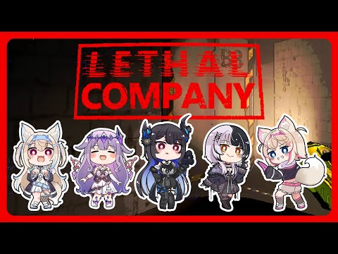 We'll be great assets! | Lethal Company