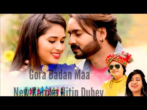 Gora Badan Maa New Cg Song Karoke Nitin Dubey ! Talk 24 Bastar News