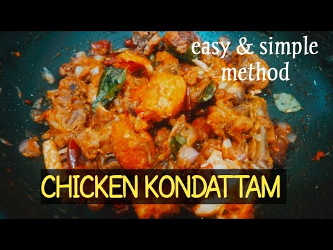 RESTAURANT STYLE CHICKEN KONDATTAM IN EASY METHOD/ചിക്കൻ കൊണ്ടാട്ടം@ishalinayahvlog