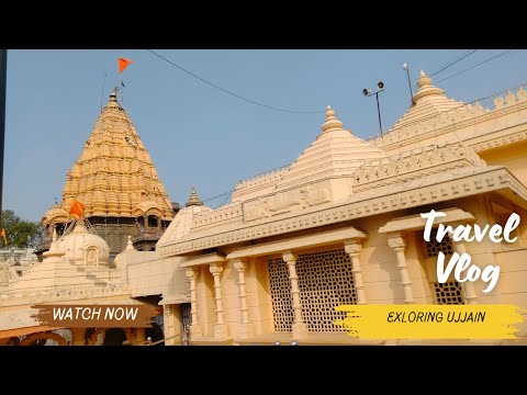 Ujjain Vlog || Jai Mahakal || Travel Vlog