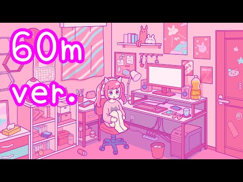 【フリーBGM/60分耐久】世界は私のためだけに【作業用・かわいい】