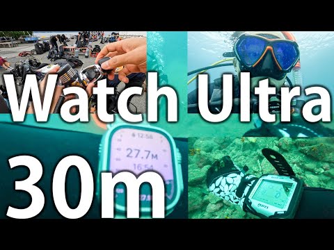 水深30mに挑戦! Watch Ultra x ADV レッスン [VLOG:193]