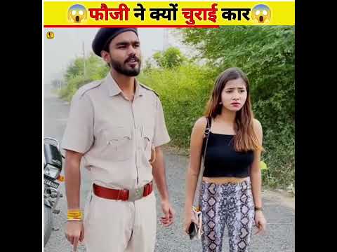 फौजी ने क्यों चुराई कार 🤔|@MRINDIANHACKER @CrazyXYZ @Fact_Side|#shorts #ytshorts|