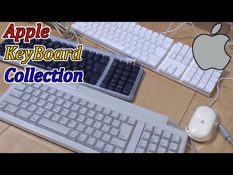 【Apple探索記番外編】古のキーボード動作確認！