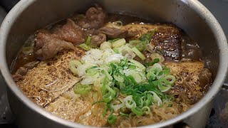 これを知ってから普通の肉豆腐に戻れなくなりました【牛スジ肉豆腐】