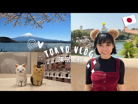 [English] 7 DAYS in TOKYO | 2023 東京七天自由行｜Silent Vlog