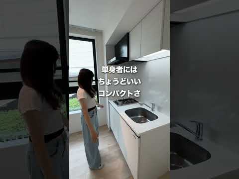 フリーレント1ヶ月付きのお部屋✨1DKなので生活空間を分けたい一人暮らしの方にはぴったしですかね？？ #お部屋探し #不動産