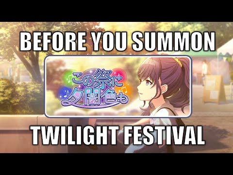 BEFORE YOU SUMMON [At this festival bathed by Twilight] - Project Sekai