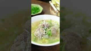 ふわふわ鶏団子と白菜のうま塩スープレシピ　　　　#鶏団子　#鶏団子スープ　#ダイエットスープ　#スープレシピ　#簡単レシピ　#shorts