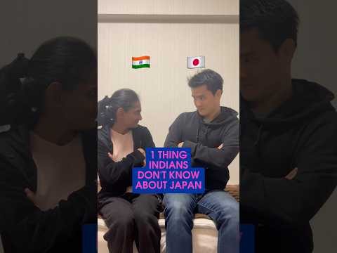 1 Thing Indians Don’t Know About Japan! #taraandharu #indianinjapan #couple #shorts #funfacts