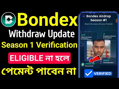 ✅bondex new update । bondex kyc verification । bondex airdrop season 1 । bondex resume । Bondex kyc