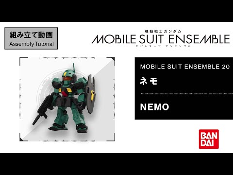 【MS ENSEMBLE 20 Assembly Tutorial】NEMO