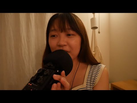 ASMR (Japanese) whispering with ChatGPT & guided meditation for relax