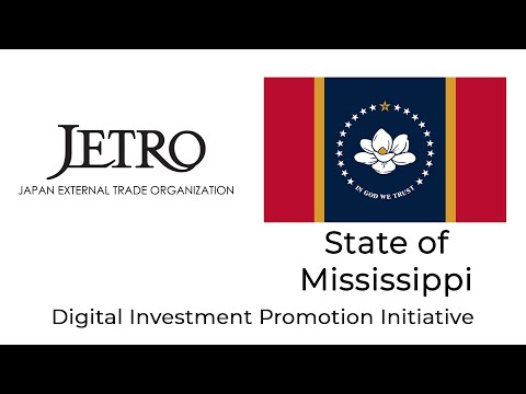 Digital Investment Promotion Initiative: Mississippi