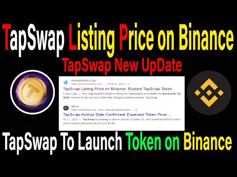 TapSwap Listing Price on Binance | TapSwap New Eligibility Criteria | TapSwap Airdrop New UpDate