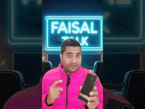 Samsung galaxy ai dangers #galaxyai #faisaltalk #shortsfeed #shorts