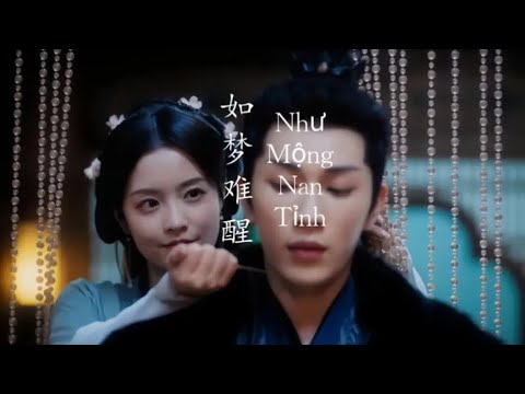 如梦难醒Như Mộng Nan Tỉnh-王梓钰Vương Tử Ngọc《花颜劫OST》 [Hoa Nhan Kiếp OST]