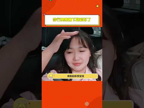 #李行亮麥琳下期和好了 原來我們只是play的一環，只有觀眾受傷的世界達成了...#李行亮麥琳 #娛樂評論大賞