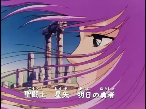 Saint Seiya opening